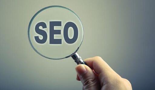 【武漢seo】Seo優化的難點有哪些？